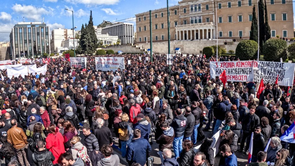 387 'Ναι' για το κράτος δικαίου